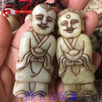 The character ancient jade imitation Qin ancient play gold Tong jade female natural old Xiu Yutong male child female pendant jade man to make a piece of antiques
