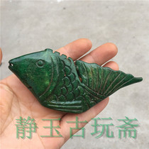Ming and Qing dynasty fish to make old Jade fish Jade ancient old Jade carp jumping dragon door pendant antique