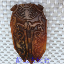 Ancient Jade antique Xiuyu Han era Chinese carving ancient Jade Cicada antiques old Miscellaneous old objects pendants