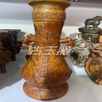 Tang Song and Tian Yugu playing with Twin Dragons Jade Bottle God Beast Flowers Birds Twin Dragons Jade Bottle Ancient Play Dragon Pattern Jade Bottle