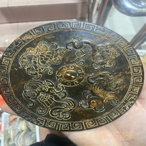 Swing piece ancient play and Tian jade Big Four Divine Beast Jade Mirror Imitation Han Jades Waist Card Brand Jade Mirror Qin Color Jade Mirror
