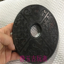 Engraving of ancient Wen and the old Xiu jade production of home decorations imitation Qin and Han Ancient tombs The old jade wall double dragon Yubi