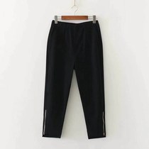 Changshu leisurely quiet clothing firm-large elastic pipe pants #81 (110-205kg)