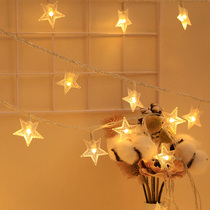LED five-pointed star lights flashing lights string lights star bedroom room Christmas holiday decorations Net red layout