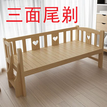 Send mattress custom-made solid wood single child children splicing widened long with fence men and women children folding small wooden bed