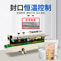 bespacker film aluminum foil bag continuous sealing machine Food plastic bag tea automatic sealing machine Commercial snack moon cake sealing machine Ink wheel sealing machine