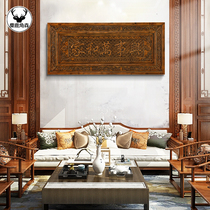 Dongyang wood carving pendant Chinese wall hanging solid wood carving crafts living room antique pendant plaque custom