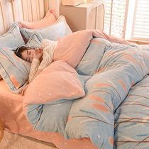 Thickened Milk Suede Four Pieces Winter Coral Suede Bed Linen Suede Quilt Cover Flange Suede Plus Suede Bedding