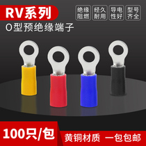 RV2-4 pre-insulated terminal block round wire lug 3 5-4 copper nose O-type cold pressed terminal 100 only