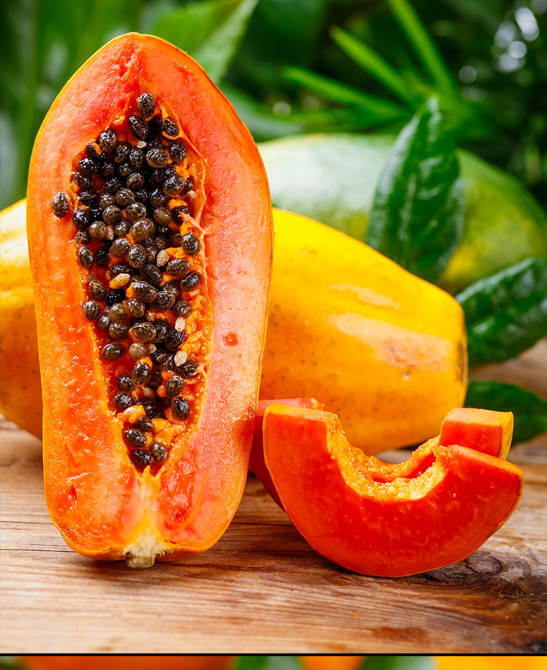 果当鲜海南红心木瓜9斤包邮