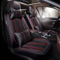 New car seat leather Garwood Pearl Full Surround All Season Universal Cushion Beads Seat Cover Summer Dolly Cushion