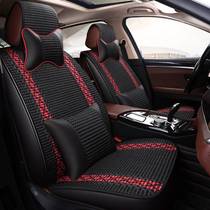 New Great Wall WEYVV6VV5VV7 Haver H6M6F7 Jetto X70 autumn and winter seat cover all-bag Ice Season Cushion