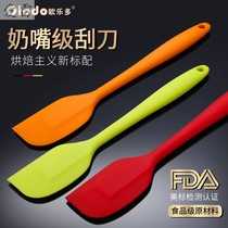 One-piece silicone soft spatula cream spatula cake shovel rubber mixing rod snowflake crisp baking tool Small