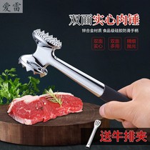 Kitchen household stainless steel beating beef beef steak loose meat hammer steak tool hammer pork chop meat tenderer hammer