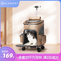 Pet Dog Cat Out Portable Handheld Universal Large Capacity Black High Face Value Kitty Backpack Universal Wheel Pull Rod box