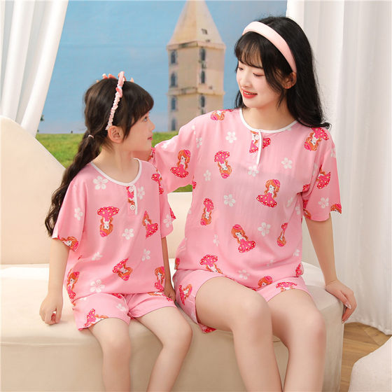 Girls' cotton silk pajamas set summer children's air -conditioned silk thin parent -child mother and daughter home service little girl pajamas
Girls' cotton silk pajamas set summer children's air -conditioned silk thin parent -child mother and daughter home service little girl pajamas