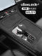 Trumpchi M8 Grandmaster 에디션 커버 모피 인테리어 스티커 E9 수정 기어 커버 액세서리 및 용품 범례에 적용 가능 Trumpchi M8 Grandmaster 에디션 커버 모피 인테리어 스티커 E9 수정 기어 커버 액세서리 및 용품 범례에 적용 가능