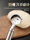 스테인레스 스틸 페이스 절단 나이프 손으로 만든 얼굴 절단 도구 초보자 얼굴 절단 도구 가정 얼굴 절단 용광로 덮개 스테인레스 스틸 페이스 절단 나이프 손으로 만든 얼굴 절단 도구 초보자 얼굴 절단 도구 가정 얼굴 절단 용광로 덮개