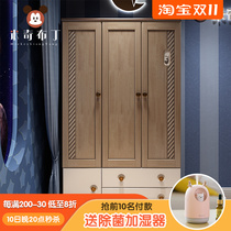 Childrens wardrobe modern minimalist three-door home bedroom wardrobe assembly childrens wardrobe solid wood simple storage cabinet