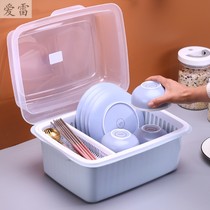 Plastic household simple economic countertop kitchen drain water put on chopsticks cabinet storage box with lid small Bowl rack