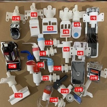 Press type push cup water purifier kitchen environmental water dispenser switch accessories press faucet cold water outlet