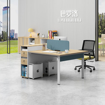 Office desk and chair combination High cabinet staff desk Screen desk Double staff computer desk and chair combination Modern and simple