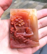 Yunnan Longling Natural Huanglongyu Eggplant Mountain Landscape Pendant Brand