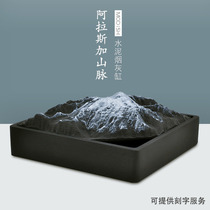 Nordic ins personality customization snow landscape mud ashtray large household bed and breakfast living room decoration simple anti-fly ash