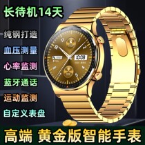 Gold GT2pro smart watch blood pressure heart rate sleep motion monitoring TK68