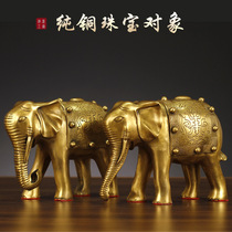 (Pure Copper Elephant (Xiang)) Absorbent Fragrance Jewelry Elephant Handicraft Ornament