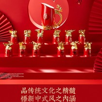 The National Great Artifact Fei Huang Teng Da white wine glass for personal use a must-have gift