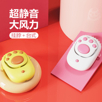 Hanging Neck Small Fan Mini Portable USB2021 New cooling thever can be charged with silent big wind