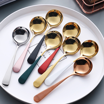 European style 304 stainless steel spoon household meal creative personality long handle small spoon cute dessert net red round spoon