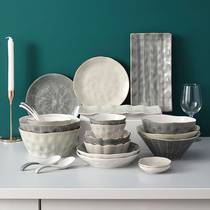 Light luxury dishes set dishes and chopsticks combination Household high-value creative Phnom Penh ceramic tableware housewarming gift box gift