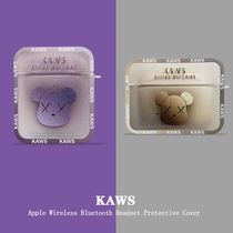 Tide Card Cartoon Bear Apply Airpodspro Protective Shell Airpods Protective Sleeve Apple Wireless Bluetooth Headphones Sleeve 2 Two Generations Silicone Gel Soft Creative Couple with Gradient Color Fainting 3