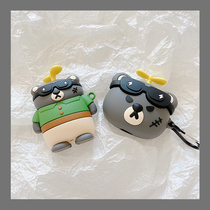 Knife Scar Small Bear Suitable for airpods protection shell airpodspro protective sleeves airpods2 II soft silicone gel Apple wireless Bluetooth headsets 3 generations of cute wind ipo
