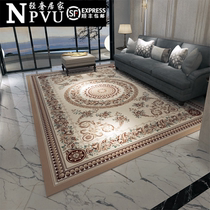 NUs Eurostyle Extravagant Carpet Living Room Tea Table Bedroom Bedside Minimalist Fashion American Customizable Rooms Large Area