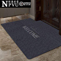 NPVUs Entrance Mat Door Mat in doorway Kitchen Home Rub Footbed Toilet Anti Slip Mat Subsuction Carpet