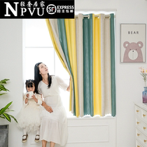 NPVUs minimalist curtains free of punch to install shading heat insulation cloth bedrooms free of installation small room windows floating windows