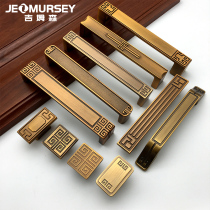 Chinese style handle cabinet door New Chinese imitation antique furniture handle drawer cabinet wardrobe door handle yellow ancient bronze small handle