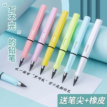 First-year writing scholar for elementary school students who are constantly leading children for neutron pencil students does not need to cut lead ink to avoid cutting black technology orthopatics HB pencil