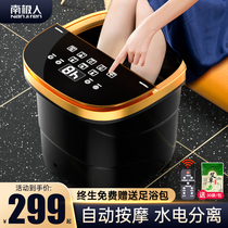 Antarctic People Bubble Feet Barrel Thermostatic Heating Washbasin Electric Massage For Home Fully Automatic Footbath Basin Thever Intelligent