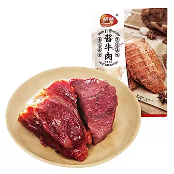 【恒慧】五香酱牛肉110g[15元优惠券]-寻折猪