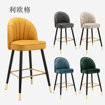 Bar Stool High chair Simple modern light luxury household Italian island chair Jewelry store special stool chair 55cm