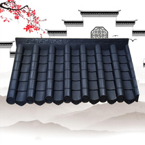 One-piece antique tile roof retro architectural door head decoration PVC plastic glazed tile eaves wall head tile 110*60