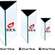 Rohan fish special mirror Rohan mirror sandpack triangle mirror to tease fish double sided fan to add fire gas