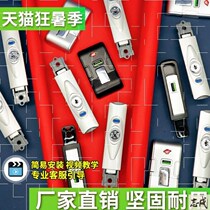 Aluminum frame pull rod box lock parts travel box password lock button password lock lock lock accessories