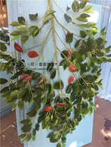 Simulation of camphor leaves false encryption fake tree camphor leaves boutique fake leaves project fake tree custom branches