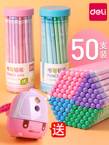 Pencil pupils HB hexagonal stationery set 2B children's pencil test special stationery 2 to cute 50 first grade 100 lead-free