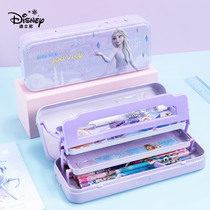 Disney Stationery Box Female Primary School Student Multifunctional Three-Level Collection Iron Pen Box Ice Snow Qilian 2 Princess Aisha's large-capacity cute girl heart creative large-capacity pencil box